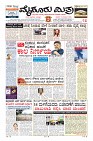 MM-21-1 (12 files merged) (9)-page-003