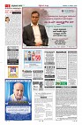 MM-21-1 (12 files merged) (9)-page-005