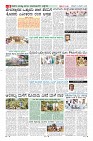 MM-21-1 (12 files merged) (9)-page-008