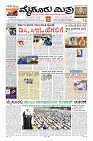 MM-22-1 (12 files merged) (12)-page-001