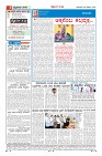 MM-22-1 (12 files merged) (12)-page-004