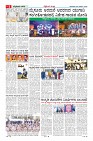 MM-22-1 (12 files merged) (12)-page-005