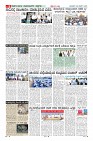 MM-22-1 (12 files merged) (12)-page-008