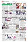 MM-22-1 (12 files merged) (12)-page-010