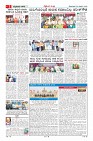 MM-23-1 (12 files merged) (10)-page-002
