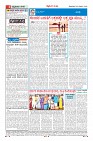 MM-23-1 (12 files merged) (10)-page-004