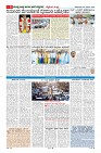 MM-23-1 (12 files merged) (10)-page-006