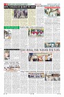 MM-23-1 (12 files merged) (10)-page-008