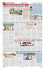 MM-23-1 (12 files merged) (10)-page-010