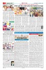MM-24-1 (12 files merged) (13)-page-002