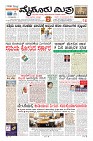 MM-24-1 (12 files merged) (13)-page-003