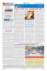 MM-24-1 (12 files merged) (13)-page-004
