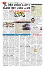 MM-24-1 (12 files merged) (13)-page-006