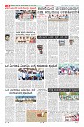 MM-24-1 (12 files merged) (13)-page-008