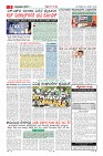 MM-24-1 (12 files merged) (13)-page-009