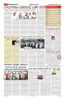MM-24-1 (12 files merged) (13)-page-011