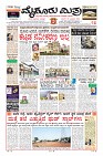 MM-25-1 (12 files merged) (10)-page-001