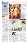 MM-25-1 (12 files merged) (10)-page-003