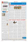 MM-25-1 (12 files merged) (10)-page-004