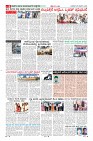 MM-25-1 (12 files merged) (10)-page-008