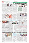 MM-25-1 (12 files merged) (10)-page-010