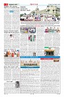 MM-26-1 (12 files merged) (14)-page-002