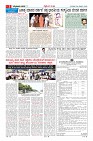 MM-26-1 (12 files merged) (14)-page-003