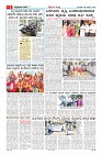 MM-26-1 (12 files merged) (14)-page-005