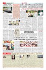 MM-26-1 (12 files merged) (14)-page-007