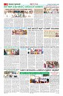 MM-26-1 (12 files merged) (14)-page-010