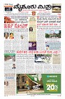 MM-27-1 (12 files merged) (9)-page-003