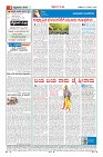 MM-27-1 (12 files merged) (9)-page-004
