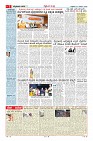 MM-27-1 (12 files merged) (9)-page-007