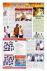 MM-27-1 (12 files merged) (9)-page-009