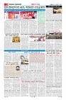 MM-27-1 (12 files merged) (9)-page-010