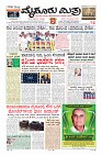 MM-28-1 (12 files merged) (13)-page-003
