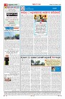 MM-28-1 (12 files merged) (13)-page-004