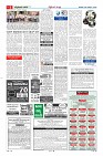 MM-28-1 (12 files merged) (13)-page-005