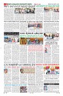 MM-28-1 (12 files merged) (13)-page-008