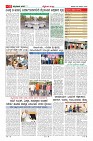 MM-28-1 (12 files merged) (13)-page-011