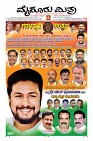 MM-29-1 (12 files merged) (12)-page-001