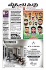 MM-29-1 (12 files merged) (12)-page-003