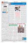 MM-29-1 (12 files merged) (12)-page-004