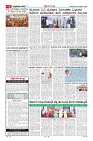 MM-29-1 (12 files merged) (12)-page-006