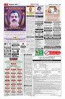 MM-29-1 (12 files merged) (12)-page-007