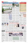 MM-29-1 (12 files merged) (12)-page-011