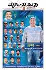 MM-30-1 (12 files merged) (10)-page-001