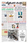 MM-30-1 (12 files merged) (10)-page-003