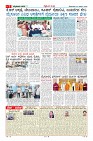 MM-30-1 (12 files merged) (10)-page-007