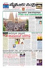 MM-31-1 (12 files merged) (6)-page-003